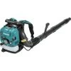 Makita EB7660TH 75.6 Cc MM4 4-Stroke Engine Tube Throttle Backpack Blower -Cheap Makita Store mktneb7660th