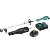 Makita XUX02SM1X3 18V LXT Brushless Lithium-Ion Cordless Couple Shaft Power Head Kit With 13 In. String Trimmer And Blower Attachments (4 Ah) -Cheap Makita Store mktnxux02sm1x3
